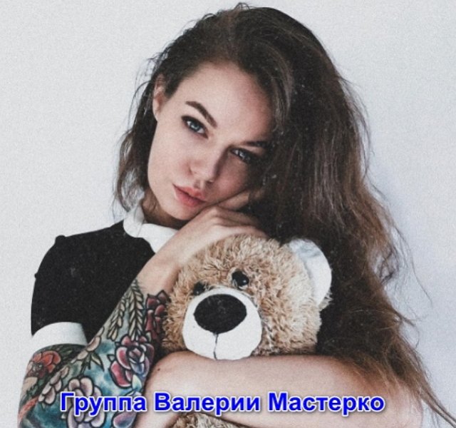 Новенькая участница Алена Тумарева