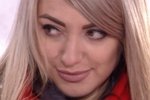 Анонс эфира 19.01.2019