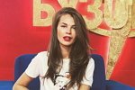 Новости на 21.01.2019 от Кота Баюна