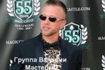 Новенький участник Кирилл Орлов