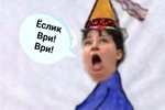 Приколы про Дом-2 (28.01.2019)