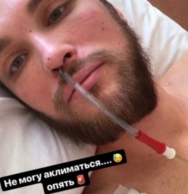 Егор Холявин: Было очень страшно!