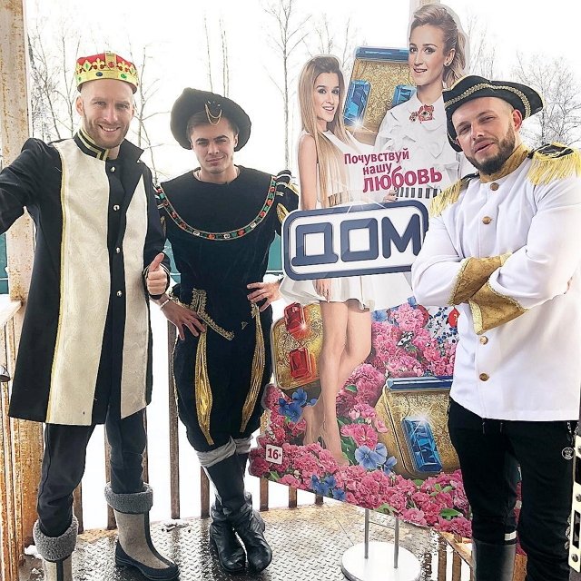 Свежие фото участников (25.02.2019)
