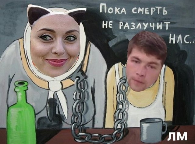 Приколы про Дом-2 (25.02.2019)