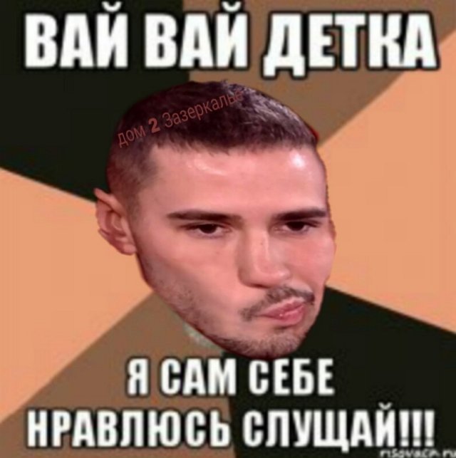 Стихи о телестройке (26.02.2019)
