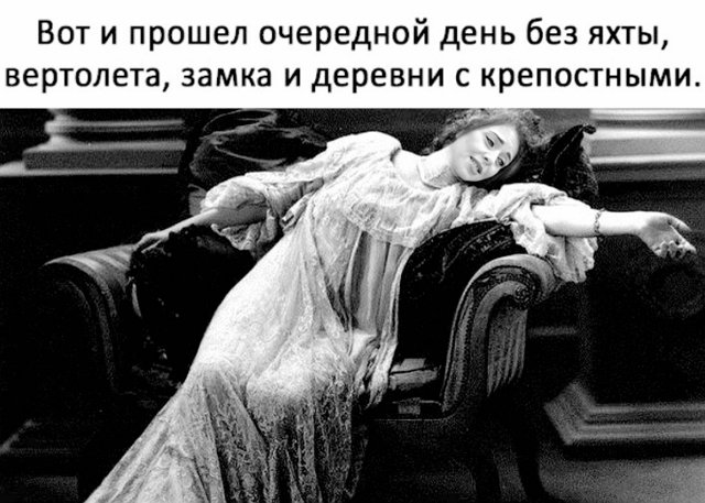 Стихи о телестройке (27.02.2019)