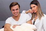 Зрителям не суждено увидеть свадьбу Купина и Донцовой?