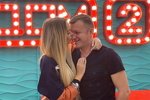 Илья Яббаров не будет знакомиться с тёщей под прицелом камер