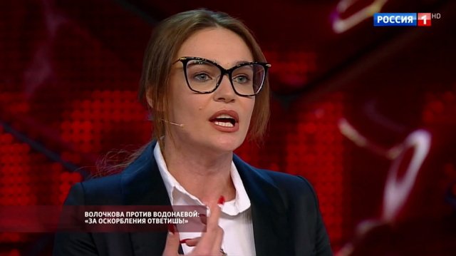 Алёна Водонаева: Из всех шоу можно оставить только Дом-2