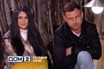 Анонс эфира 27.04.2019