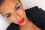 Татьяна Строкова: У нашей любви есть ещё одна попытка
