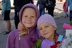Свежие фото детей участников проекта (17.05.2019)