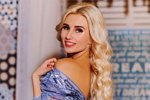 Розалия Райсон: О результатах детектора