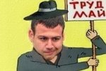 Приколы про Дом-2 (18.05.2019)