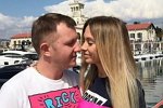 Новости от журнала Дом-2 на 22.05.2019