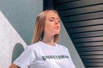 Милена Безбородова занялась поисками невролога