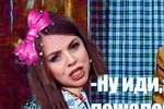 Приколы про Дом-2 (29.05.2019)
