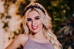 Розалия Райсон: Мне нравится, как я сейчас выгляжу