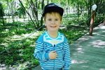Свежие фото детей участников проекта (30.05.2019)