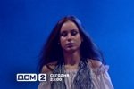 Анонс эфира 1.06.2019