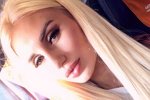 Розалия Райсон: Хочу сменить имидж