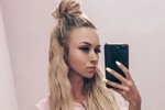 Вика Комиссарова: Жалко, что он ни о чём не думает