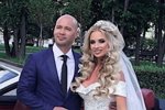Андрей и Кристина Черкасовы второй раз стали мужем и женой