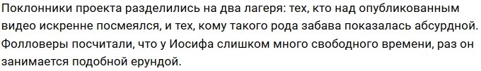 Иосиф Оганесян ворует чужую еду с общей кухни