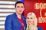 Шабарин категорически против девичника Райсон