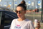 Александра Артёмова в поисках перинатального центра