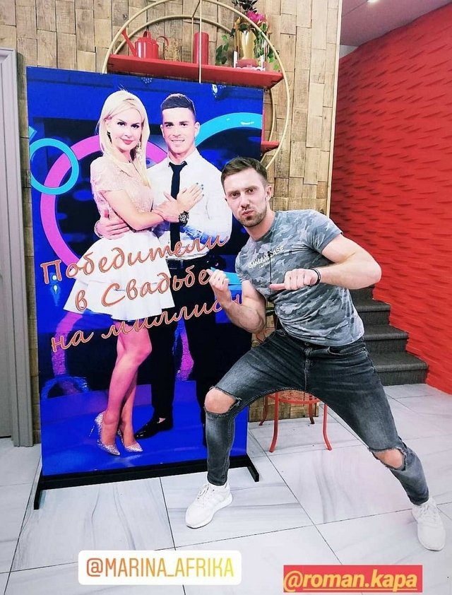 Свежие фото участников (26.06.2019)
