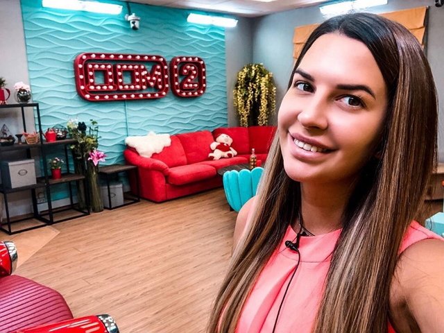 Свежие фото участников (27.06.2019)