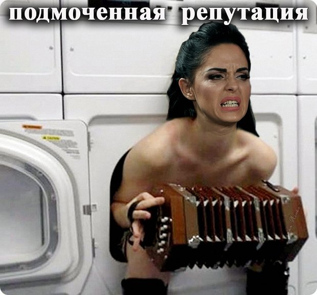 Приколы про Дом-2 (27.06.2019)