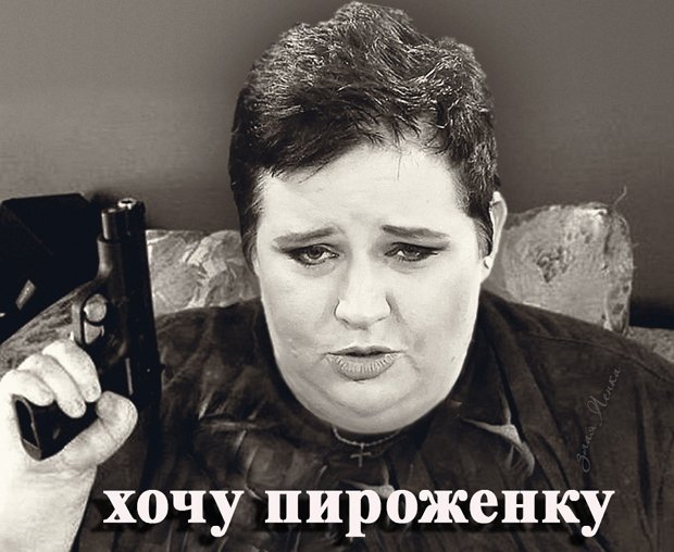 Приколы про Дом-2 (27.06.2019)