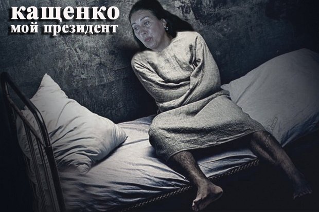 Приколы про Дом-2 (27.06.2019)