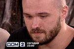 Анонс эфира 1.07.2019