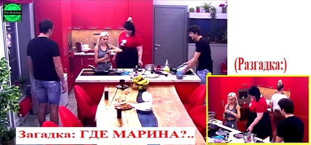 Приколы про Дом-2 (2.07.2019)