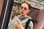 Александра Артёмова: Мой муж выбирает по фото