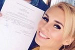 Андрей Шабарин: Угадайте дату нашей свадьбы