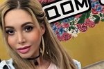 Евгений Ромашов обвинил Юлию Белую в меркантильности