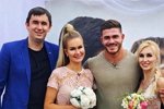 Андрей Шабарин: Розалия поймала букет невесты