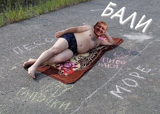Приколы про Дом-2 (18.07.2019)