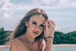 Милена Безбородова: Я перестала себя уважать