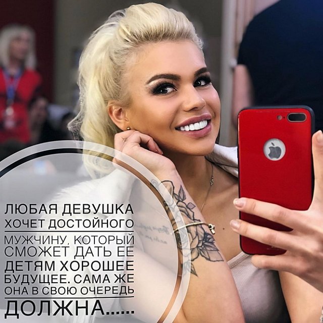 Кристина Церковная: Учить с детьми уроки и подавать пример грамотности Кристина Церковная: Учить с детьми уроки и подавать пример грамотности