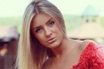 Кристина Лясковец подумывает перебраться в США