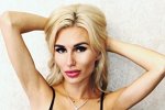 Розалия Райсон: У меня на шее символ нашей любви
