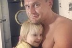 Степан Меньщиков: Доченька, папа всегда рядом!