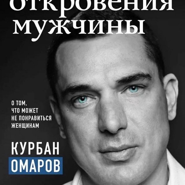 Ксения Бородина: Люблю тебя, мой муж! Ксения Бородина: Люблю тебя, мой муж!