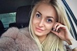 Кристина Дерябина поделилась подробностями своей интимной жизни