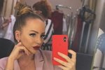 Александра Ульянцева: Я счастлива, что он не молчал